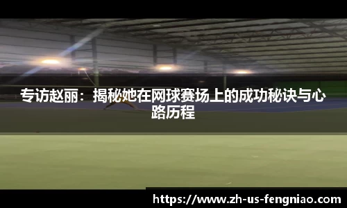 蜂鸟电竞官方网站