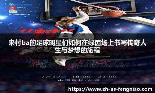 蜂鸟电竞官方网站